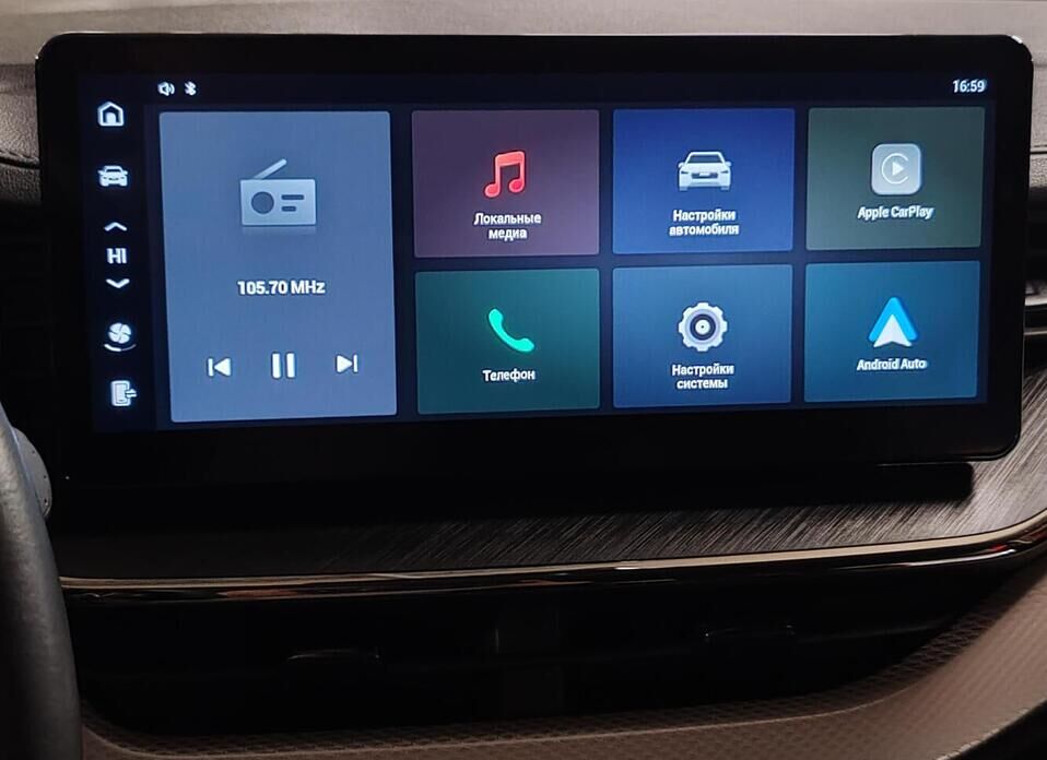 Haval F7, I Рестайлинг 1.5 AMT (150 л.с.)