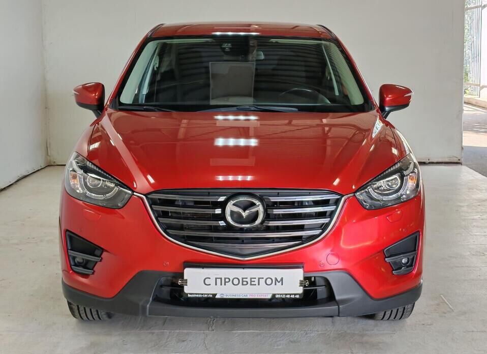 Mazda CX-5 2.0 AT (150 л.с.)