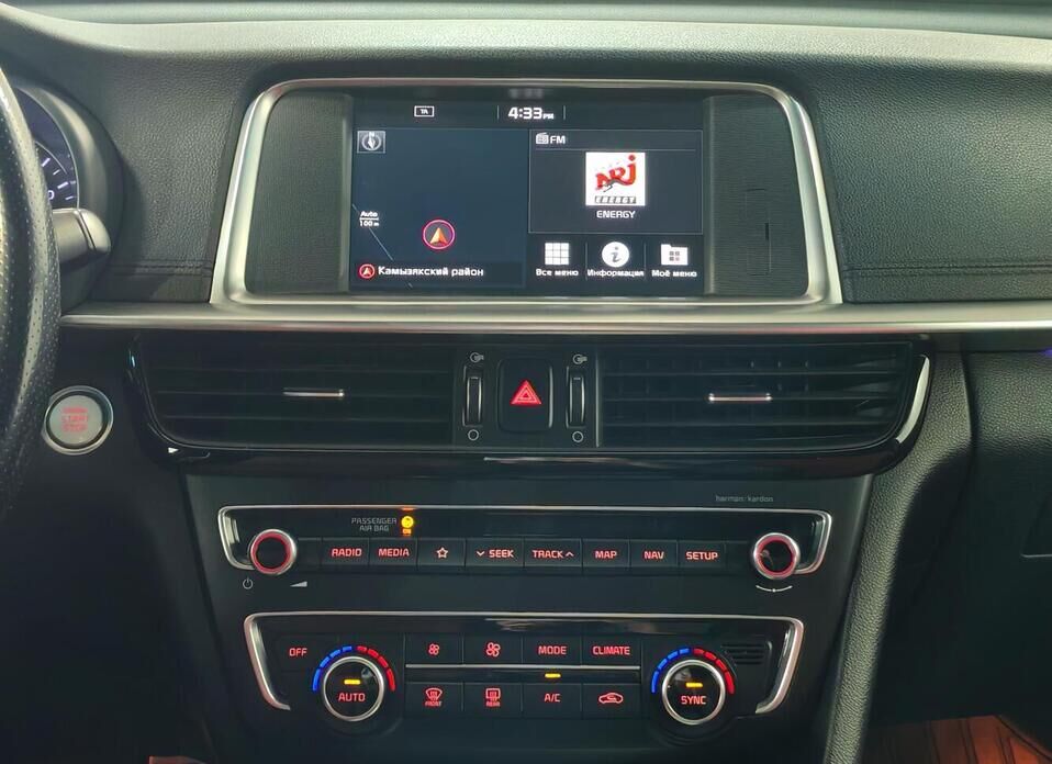 Kia Optima 2.4 AT (188 л.с.)