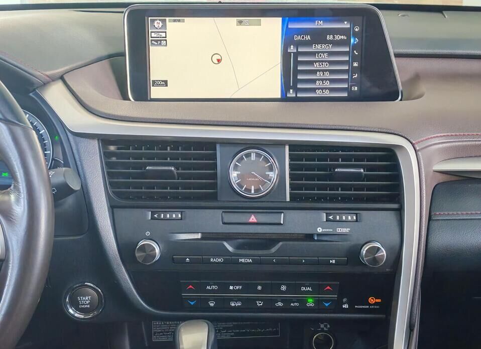 Lexus RX, IV 300 2.0 AT (238 л.с.) 4WD