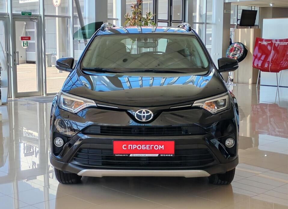 Toyota RAV4 2.0 CVT (146 л.с.) 4WD