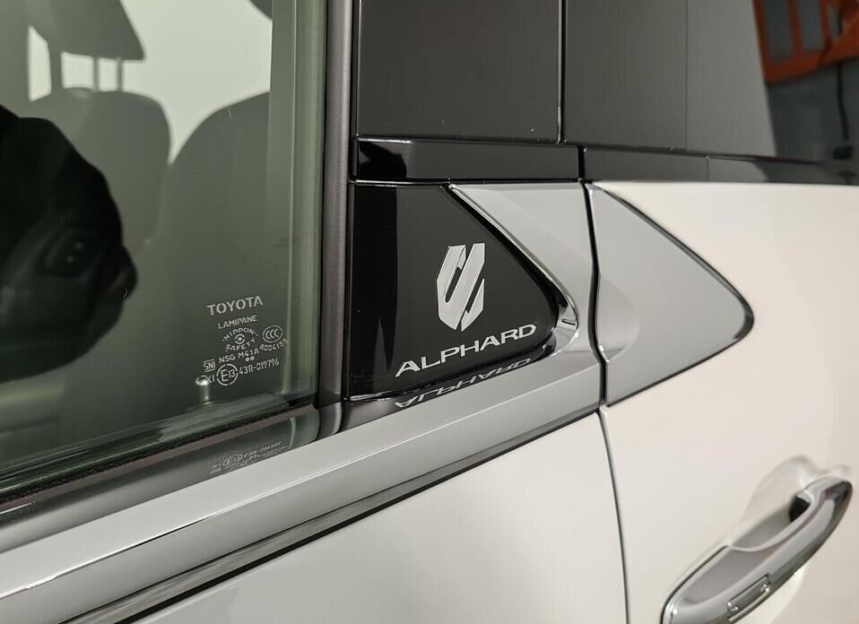 Toyota Alphard, IV 2.5hyb CVT (190 л.с.) 4WD