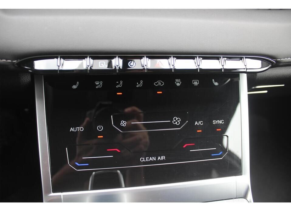 Chery Tiggo 7 Pro Max 1.5 CVT (147 л.с.)