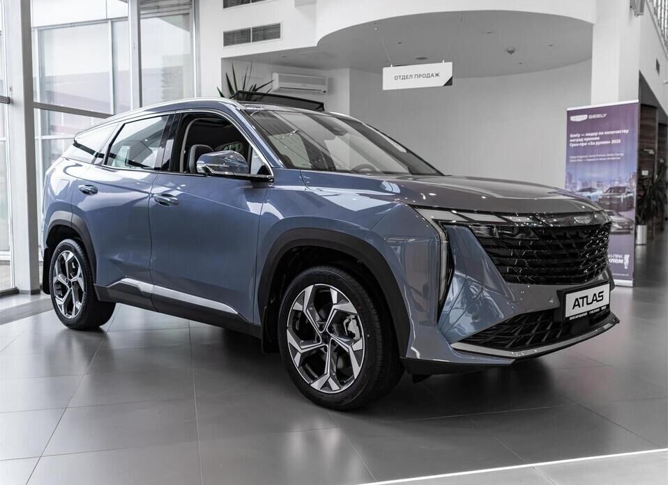 Geely Atlas, II 2.0 AT (200 л.с.) 4WD