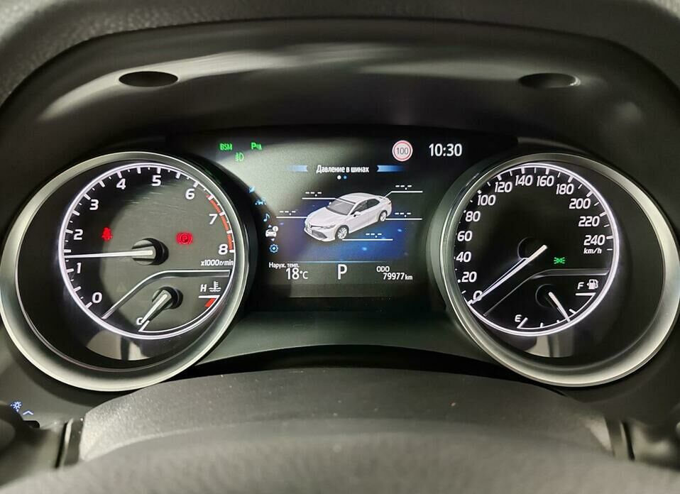 Toyota Camry 2.5 AT (181 л.с.)