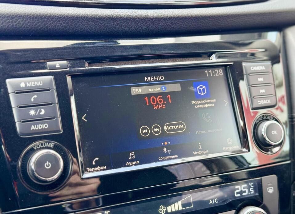 Nissan X-Trail, III Рестайлинг 2.0 CVT (144 л.с.) 4WD