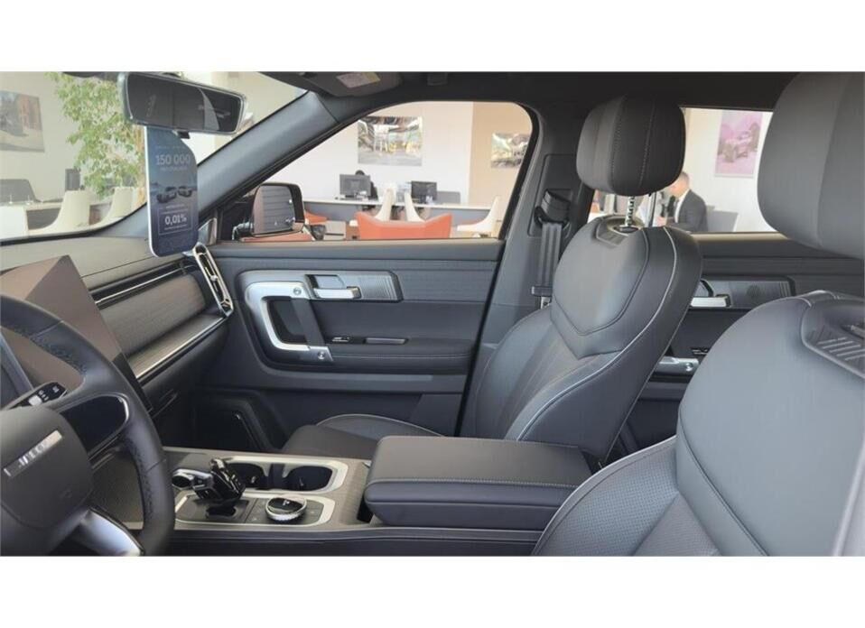 Jaecoo J7 1.6 AMT (150 л.с.)