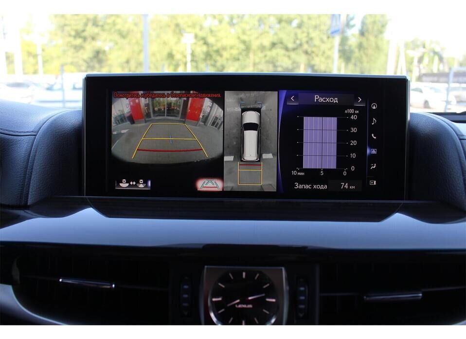 Lexus LX 450d 4.5d AT (272 л.с.) 4WD
