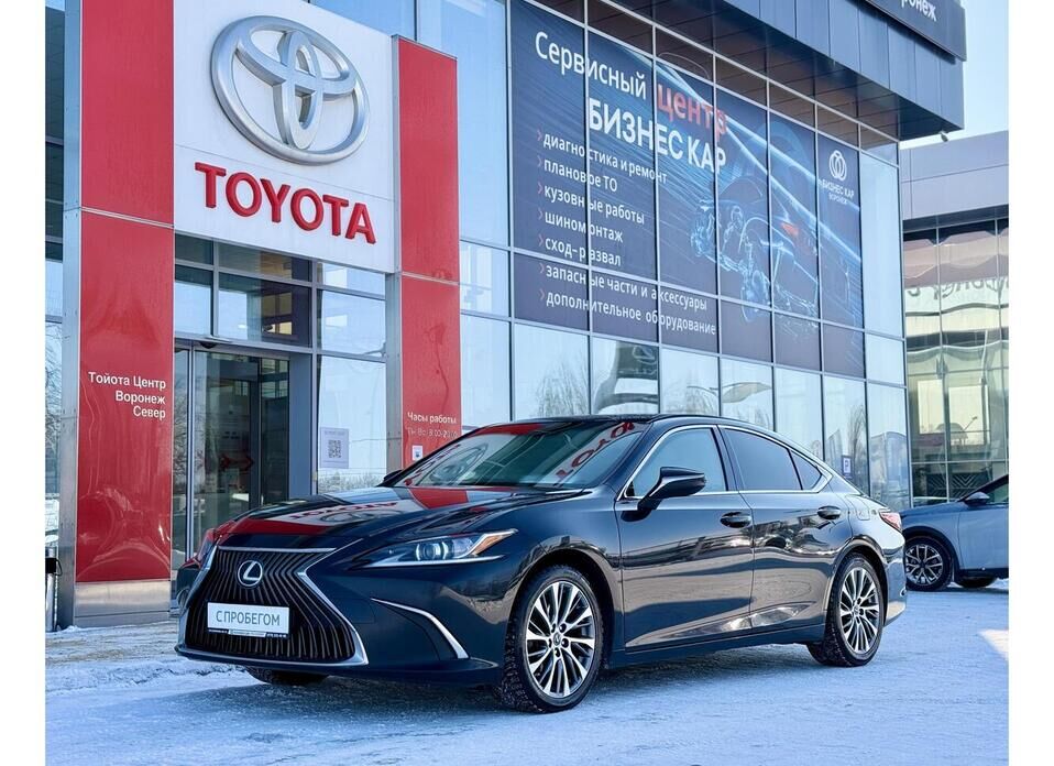 Lexus ES, VII 250 2.5 AT (200 л.с.)