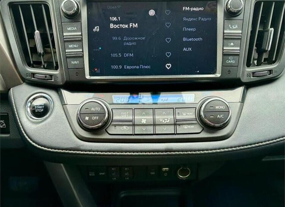 Toyota RAV4, IV (XA40) Рестайлинг 2.5 AT (180 л.с.) 4WD