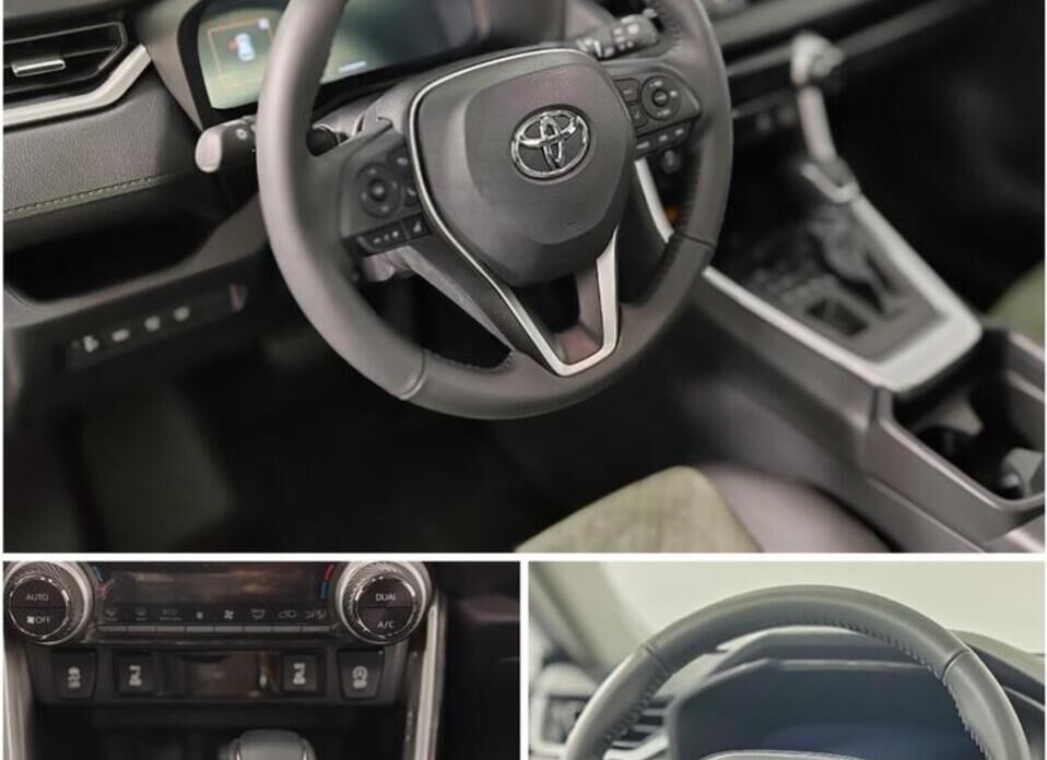 Toyota RAV4, V (XA50) 2.0 CVT (171 л.с.) 4WD