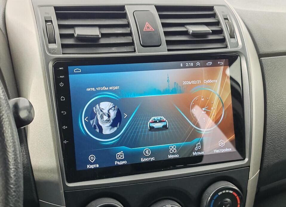 Toyota Corolla, X (E140, E150) 1.6 MT (124 л.с.)