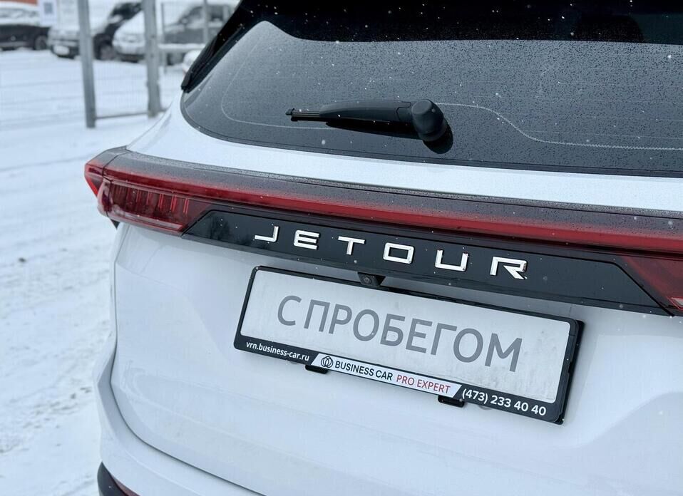 Jetour X70 PLUS, I Рестайлинг 1.6 AMT (190 л.с.)