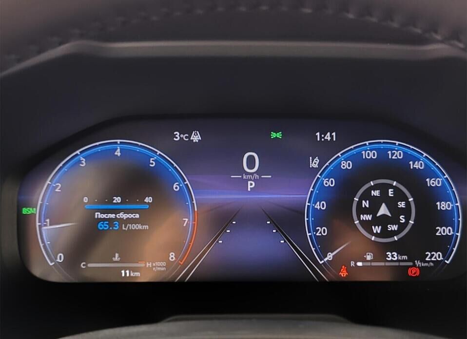 Toyota RAV4, V (XA50) 2.0 CVT (173 л.с.) 4WD