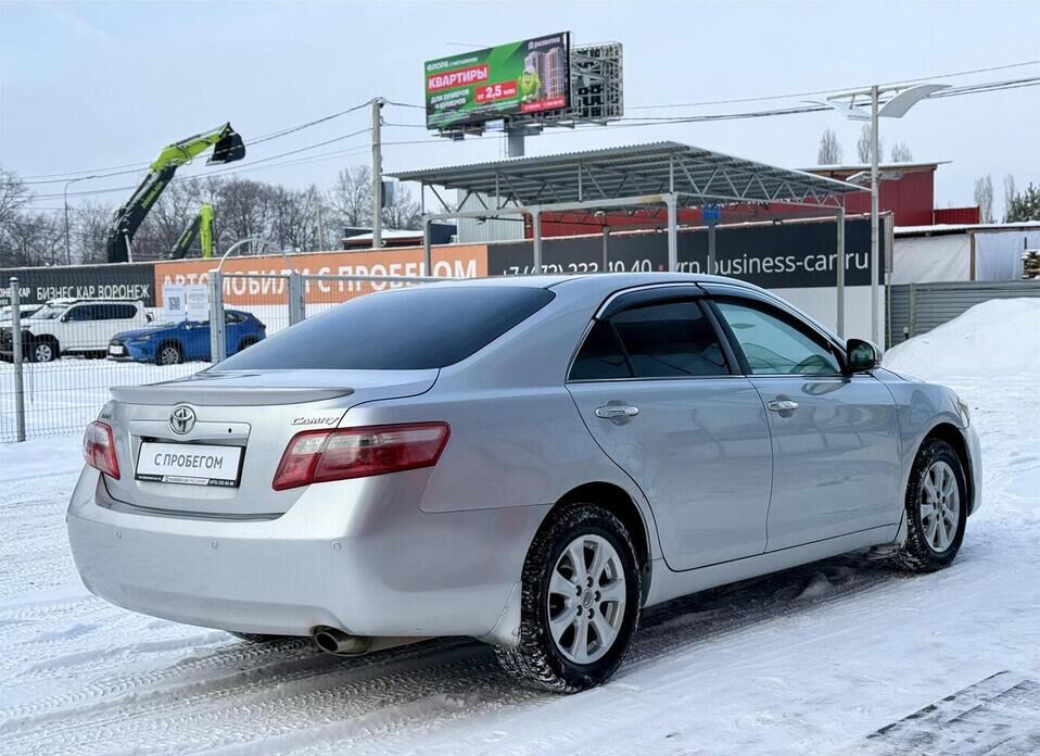 Toyota Camry, VI (XV40) Рестайлинг 2.4 AT (167 л.с.)