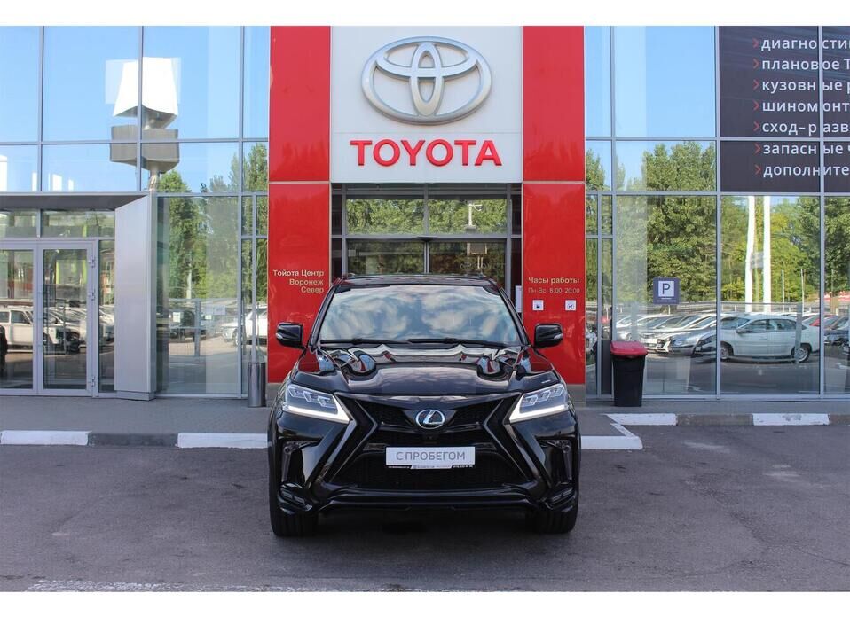 Lexus LX 450d 4.5d AT (272 л.с.) 4WD