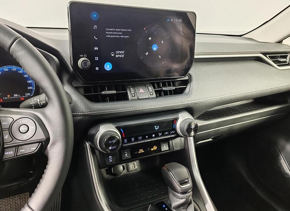 Toyota RAV4, V (XA50) 2.0 CVT (173 л.с.) 4WD