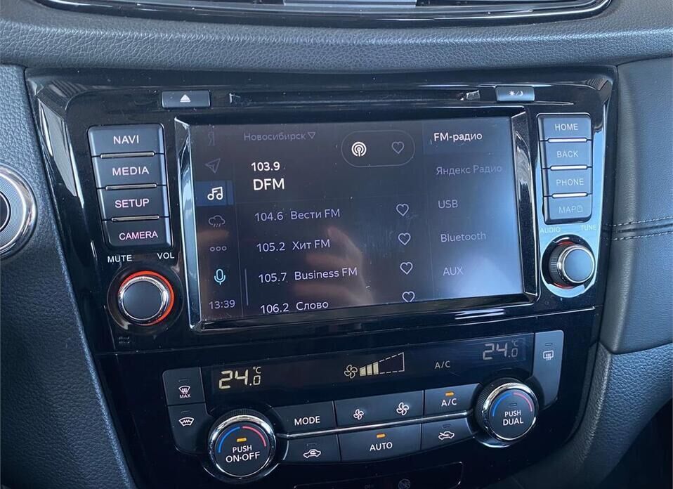 Nissan X-Trail, III Рестайлинг 2.0 CVT (144 л.с.) 4WD