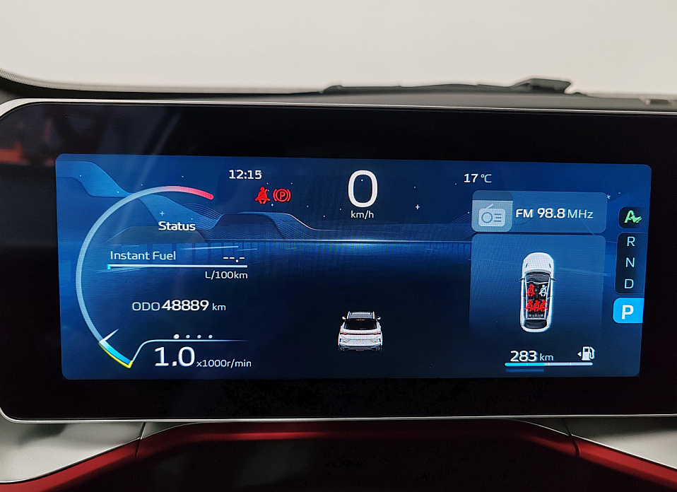 Geely Coolray, I Рестайлинг 1.5 AMT (147 л.с.)