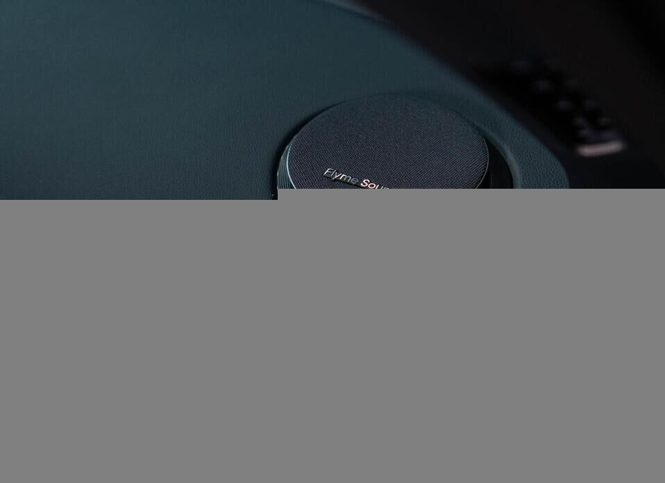 Geely EX5 EM-i 1.5hyb AT (218 л.с.)