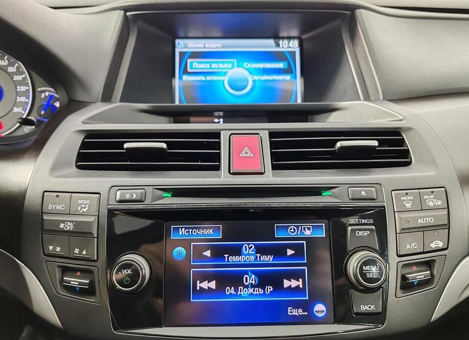Honda Crosstour 2.4 AT (194 л.с.)