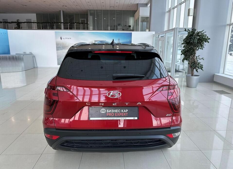 Hyundai Creta, II 2.0 AT (150 л.с.)