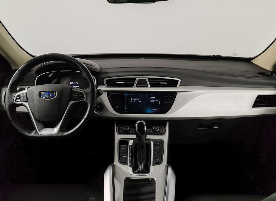 Geely Atlas 2.4 AT (149 л.с.) 4WD
