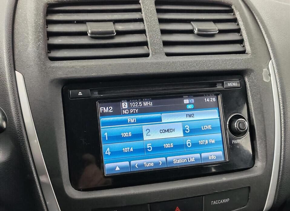 Mitsubishi ASX, I Рестайлинг 2.0 CVT (150 л.с.) 4WD