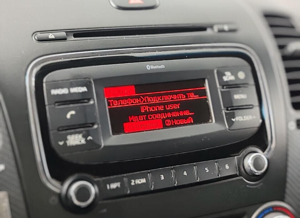 Kia Cerato, III Рестайлинг (Classic) 2.0 AT (150 л.с.)