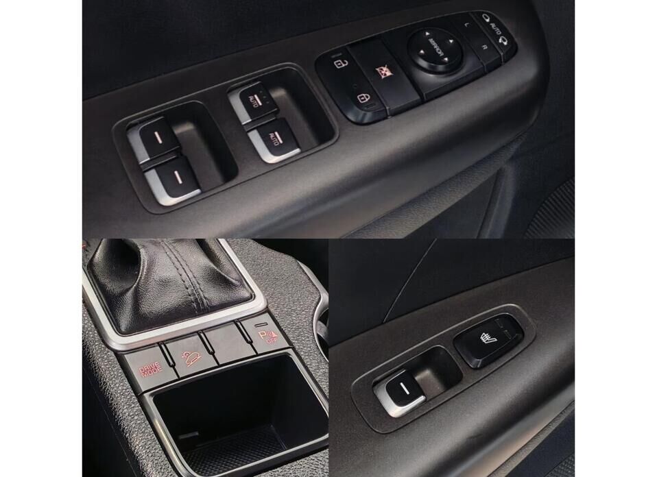 Kia Sportage, IV Рестайлинг 2.0 AT (150 л.с.)