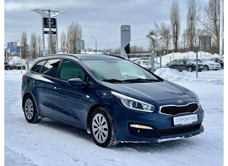 Kia Ceed, II Рестайлинг 1.6 AT (130 л.с.)