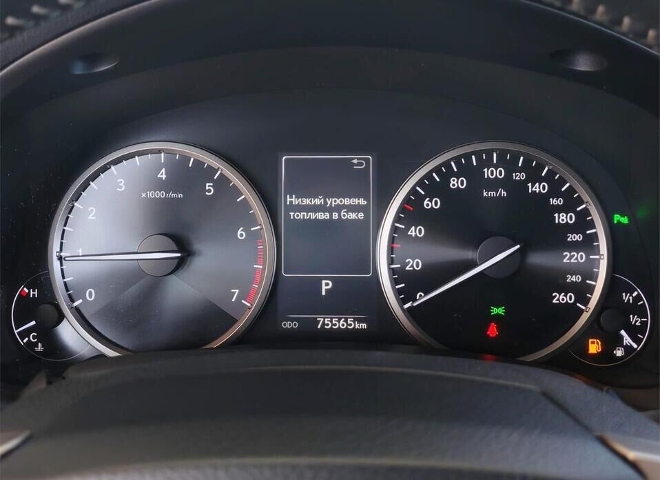 Lexus NX 200 2.0 CVT (150 л.с.)
