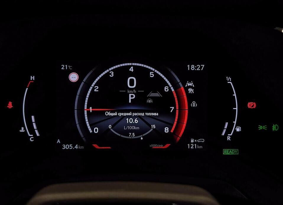 Lexus RX, V 500h 2.4hyb AT (371 л.с.) 4WD