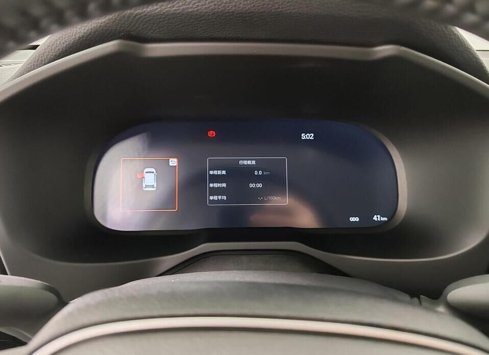 Toyota RAV4, V (XA50) 2.0 CVT (171 л.с.) 4WD