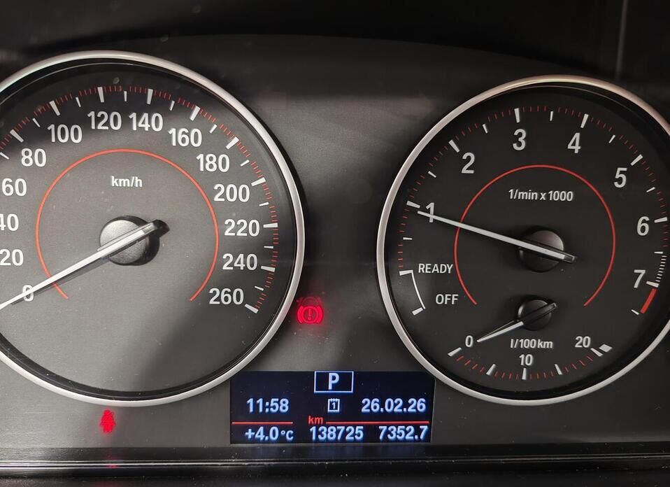 BMW 4 серии, F32/F33/F36 Рестайлинг 420i 2.0 AT (184 л.с.)