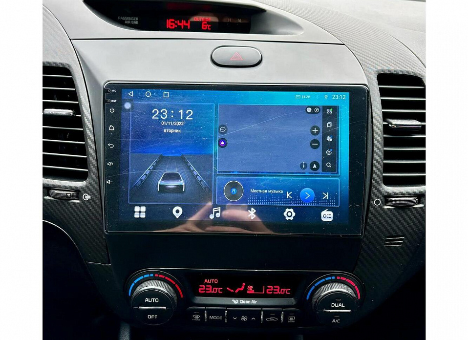 Kia Cerato, III 2.0 AT (150 л.с.)