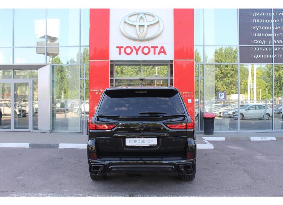 Lexus LX 450d 4.5d AT (272 л.с.) 4WD