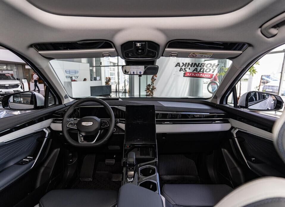Geely Atlas 2.0 AT (200 л.с.) 4WD