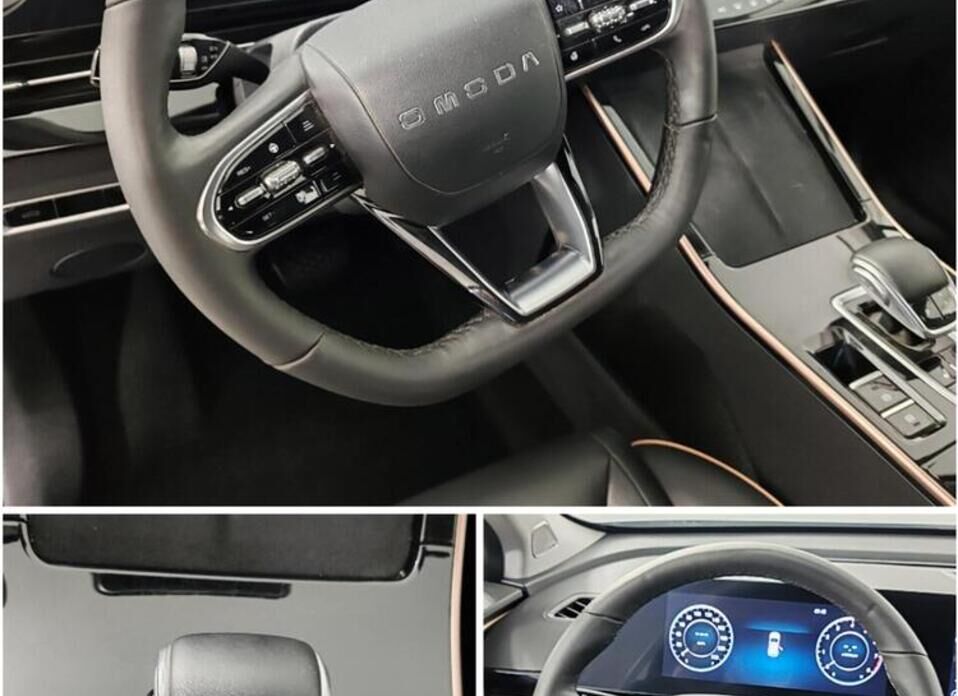 Omoda C5, I 1.6 AMT (150 л.с.) 4WD