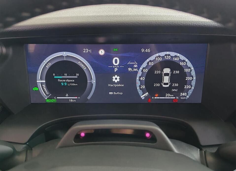 Toyota Camry, IX (XV80) China Market 2.0hyb CVT (197 л.с.)