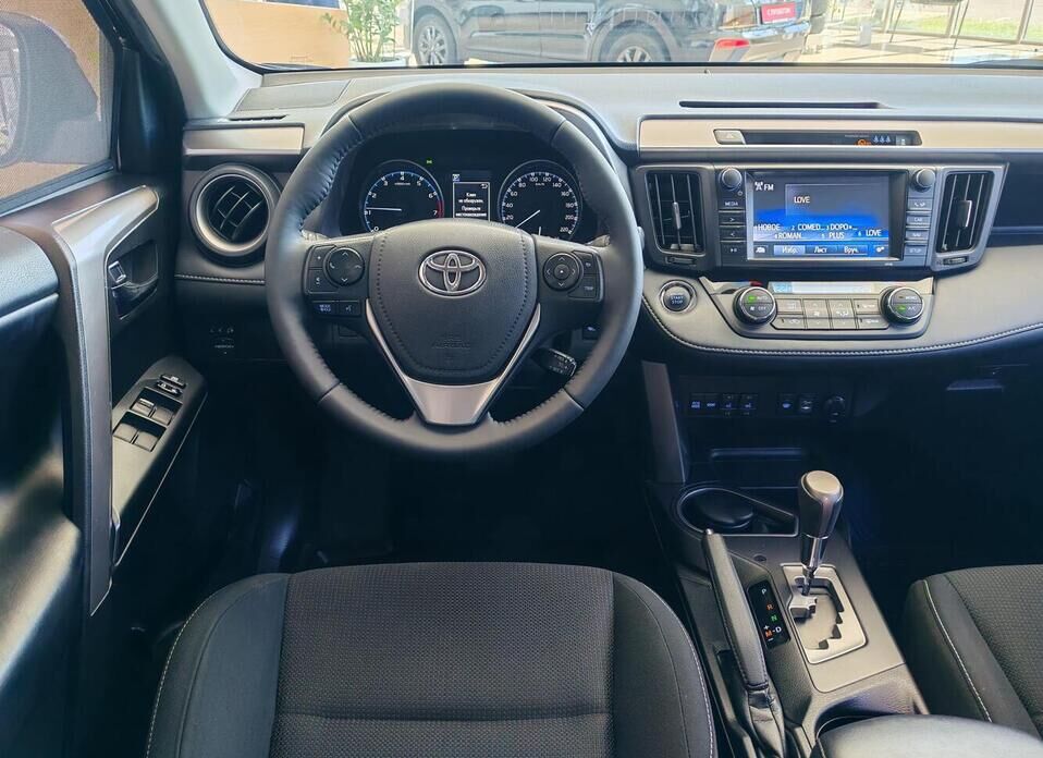 Toyota RAV4 2.0 CVT (146 л.с.) 4WD