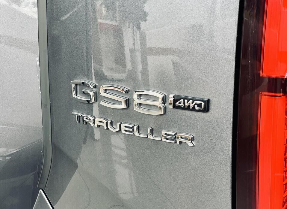 GAC GS8 Traveller 2.0 AT (231 л.с.) 4WD