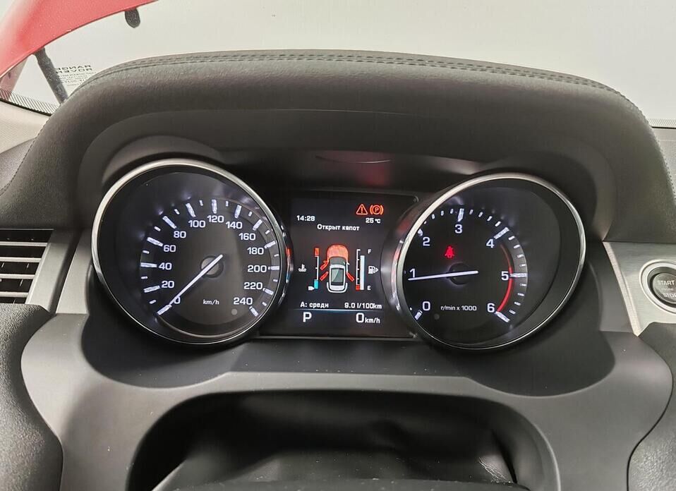 Land Rover Range Rover Evoque 9-speed 2.2d AT (150 л.с.) 4WD