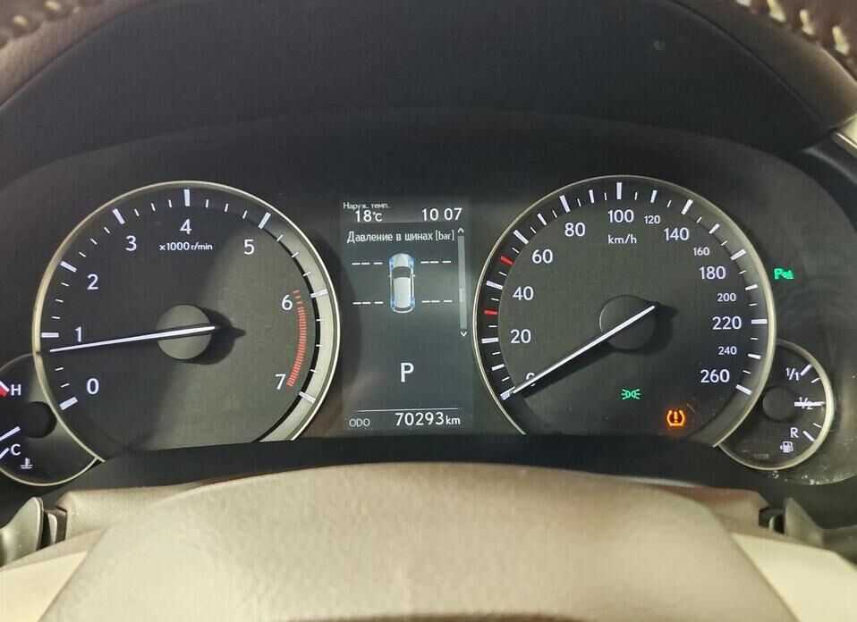 Lexus RX, IV 300 2.0 AT (238 л.с.) 4WD