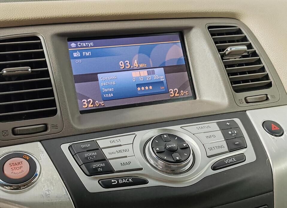 Nissan Murano, II (Z51) 3.5 CVT (249 л.с.) 4WD