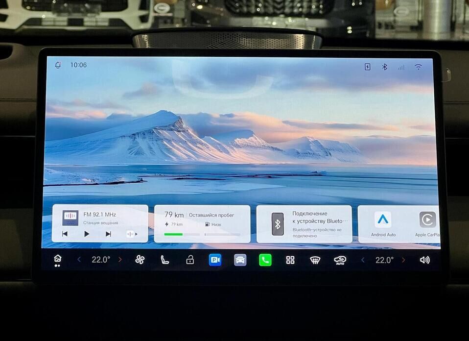 GAC S7 1.5hyb AT (340 л.с.) 4WD