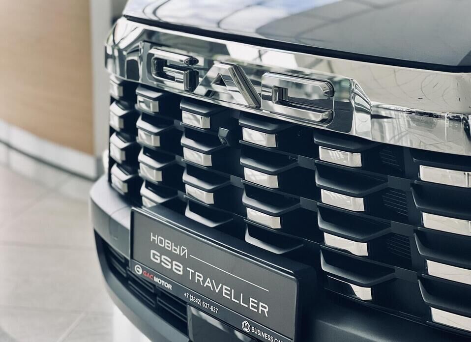 GAC GS8 Traveller 2.0 AT (231 л.с.) 4WD