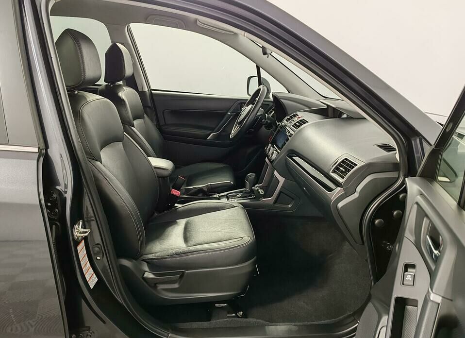 Subaru Forester 2.0 CVT (150 л.с.) 4WD