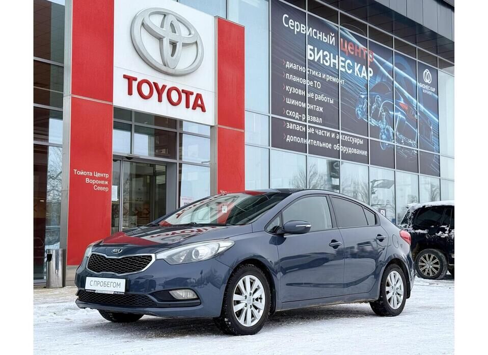 Kia Cerato, III 1.6 AT (130 л.с.)