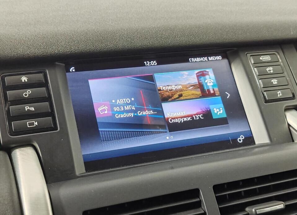 Land Rover Discovery Sport, I 2.0d AT (150 л.с.) 4WD